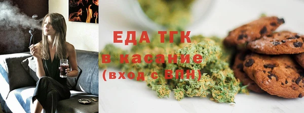 apvp Беломорск