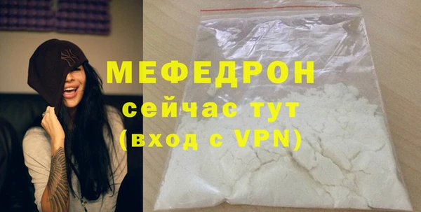 наркотики Белоозёрский