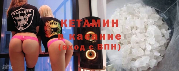 наркотики Белоозёрский