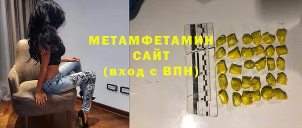 дживик Балабаново