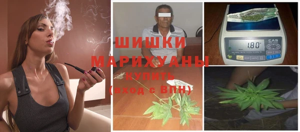 каннабис Белокуриха