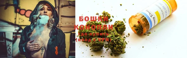 apvp Беломорск