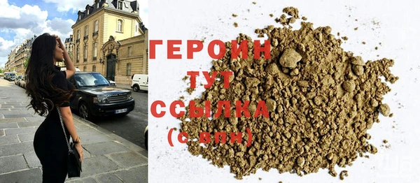 наркотики Белоозёрский