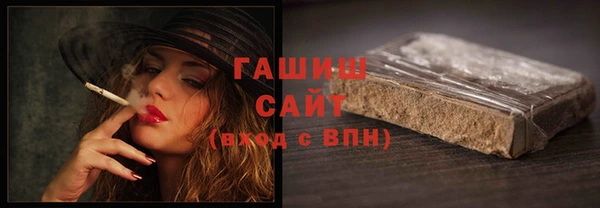 каннабис Белокуриха