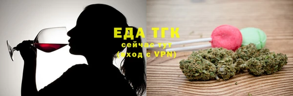 дживик Балабаново