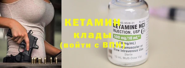 кокс Балахна