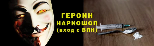 apvp Беломорск