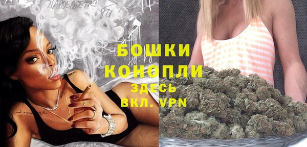 ECSTASY Баксан