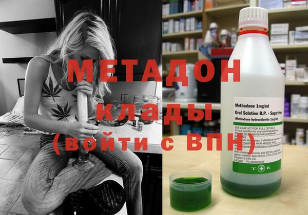 кокс Балахна