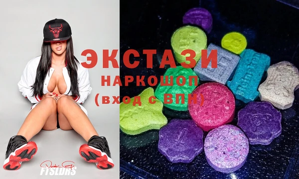 наркотики Белоозёрский