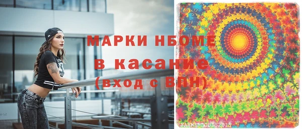 дживик Балабаново