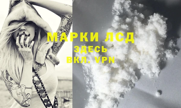 кокс Балахна