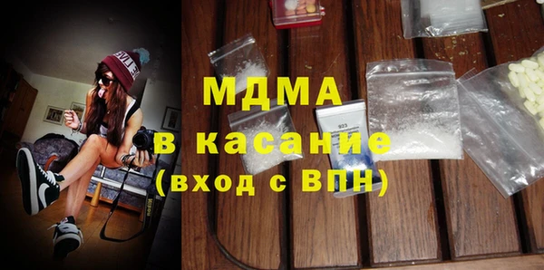 дживик Балабаново