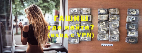 наркотики Белоозёрский