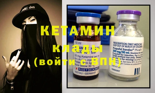 ECSTASY Баксан