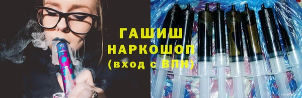 дживик Балабаново