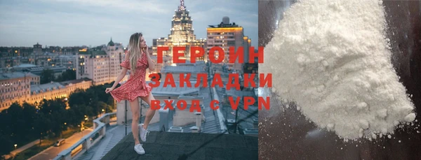 кокс Балахна