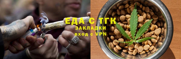 apvp Беломорск