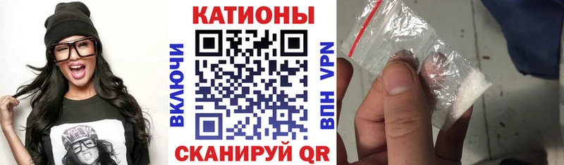 МЕФ VHQ  Вуктыл 