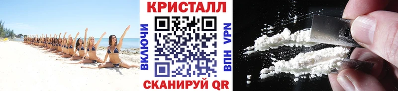что такое наркотик  Вуктыл  это формула  Метамфетамин Декстрометамфетамин 99.9% 